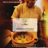 NCE Paka Siri Hindi Millet Cooking recipe book