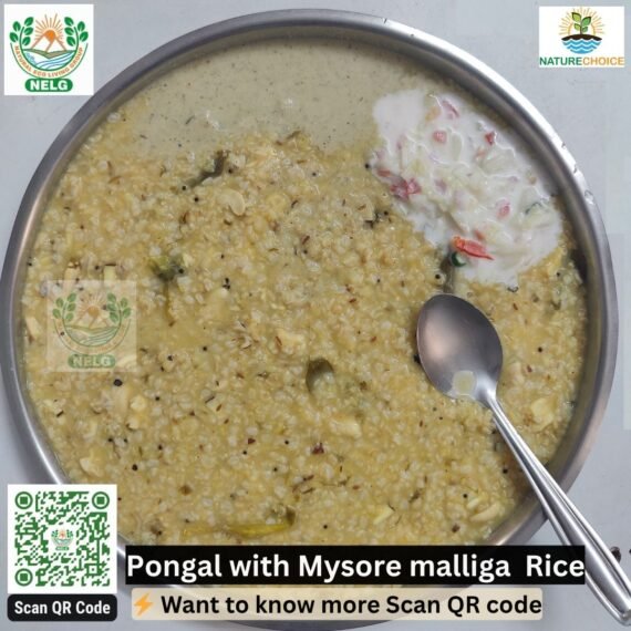 Desi Native Paddy Rice